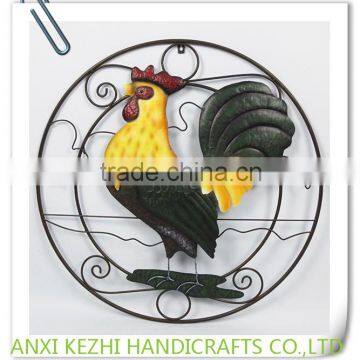 KZ160157 Hot Selling Home Decorative Colorful Metal Cock Wall Art Plaque                        
                                                Quality Choice