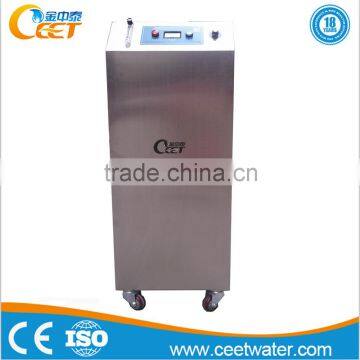 10g,20g,30g,50g ozone generator for drinking water,tap water,swimming water                        
                                                Quality Choice