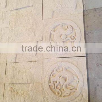 Textured Stone Wall Cladding photo-5