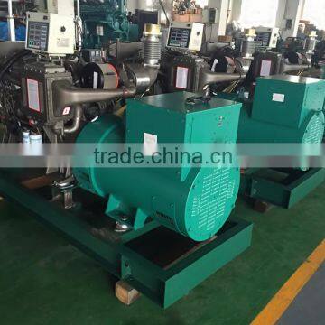 CCS approved 120KW Marine generator for sale-yuchai engines generator-China supplier