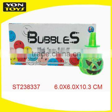 Interesting Magic Bubble Water Toys