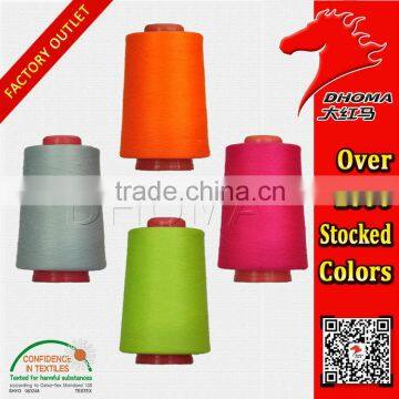 High Quality Spun PP Thread 20/2 photo-2