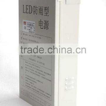 Good Quality 350w Constant Current Led Driver 5v/12v/24v/36v/48v photo-4
