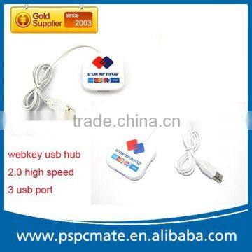 Computer USB 2.0 high speed flat webkey weblink 3 port usb hub