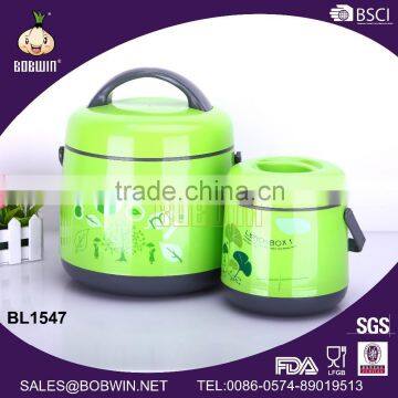 2 pcs insulated food warmer with handle set