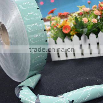 shenzhen china custom width and printed Laminated Printing vacuum film roll bag