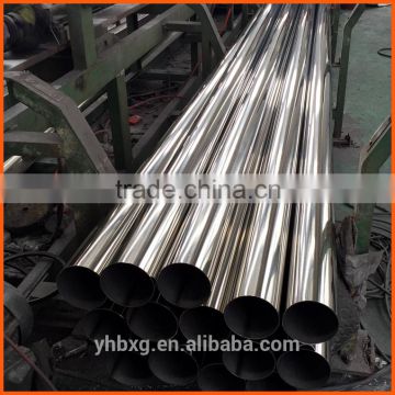 201 316 304 430 Stainless Steel Pipe Price/stainless steel round pipe