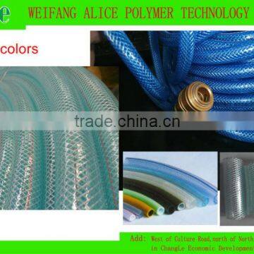 PVC flexible fiber Braided Hose pipe