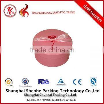 Pink gift box with cover in China paper box
