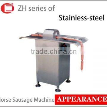 Hot Sale ZH Series of Chicken Sausage Binding Wire Machine at Factory Price