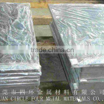 9Mn2V/SKS31/105WCr6/O2 Low Alloy Tool Steel photo-6