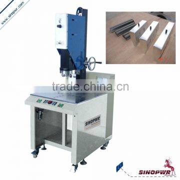 Reasonable price advanced technology ultrasonic welding machine