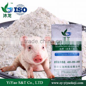 High Quality Feed Additive 95% montmorillonite