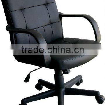 PU leather office chair |