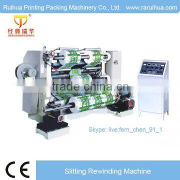 Inverter Motor Control Duplex Slitter for Cigarette Paper photo-5