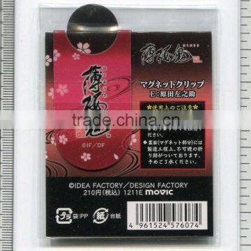 Stylish Magnetic Bookmark Pvc -- DH 13824