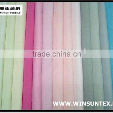 polyester/nylon bathrobe fabric