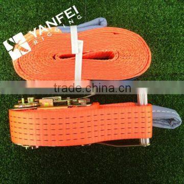 OEM Slackline