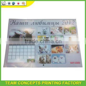 Company publicity wall calendar holders