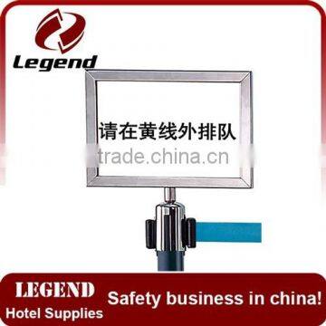 2014 Hot Selling Mirror Steel Guide Line Barrier A4 Sign Holder photo-3