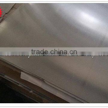 Aluminum sheet 7075 6061 aluminium 7075 t6 manufacturer in china