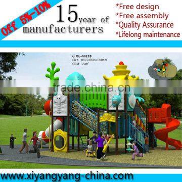 Hot Selling Fantastic Kids Outdoor Play Equipment