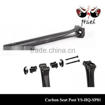 Super light 195g only carbon dropper seat post 27.2/30.8/31.6mm* 330mm