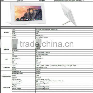 OEM Tablets 10.1 Android 4.4 Led HD Touch Screen Support Wifi/3G/SD Card Advertising Lcd Display photo-5