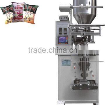 BC-320 Microcomputer Back Seal Packing Machine