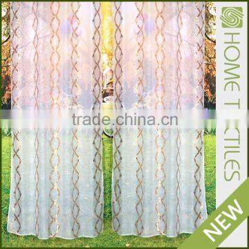 High quality Creative design Colorful luxury curtain for rooms