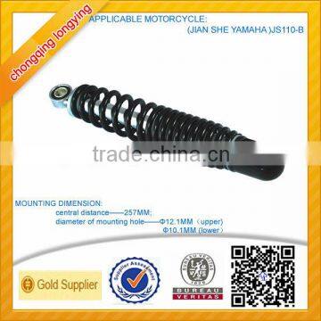 LongYing Shock Absorber Accept Custom Motorcycle Shock Absorber photo-6
