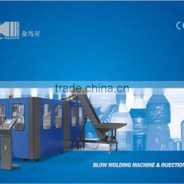 Full Automatic PET/Plastic Stretch Blow Moulding Machine for Sale