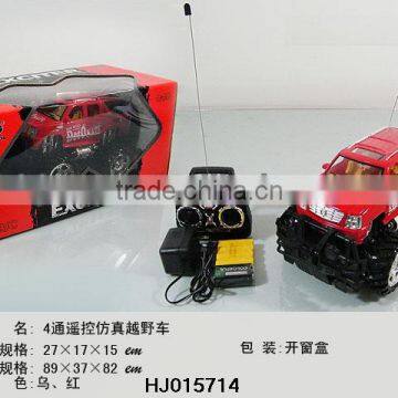 1:18 4CH R/C remote control car off-road vehicle HJ015714