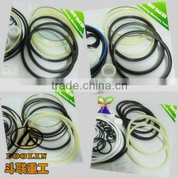 D20 Seal Kit for Swing Reduction