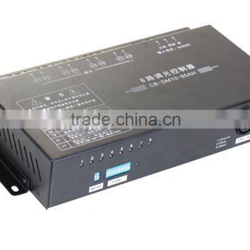 AC110 220 Relay High Voltage Input 20A 8 Channels DMX512 Relay, 8 Channels DMX relay Switch DMX DIMMER