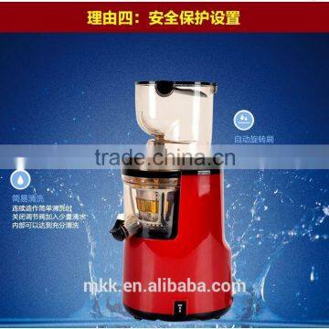 Maikeku High-quality Commercial Fruit Juice Making Machine photo-6