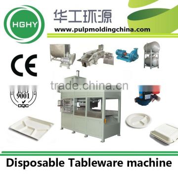 wood pulp tableware making machine export from China factory