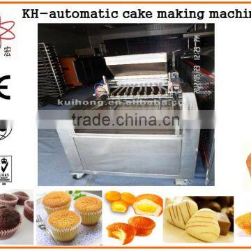 KH High Precision Industrial Cake Production Line