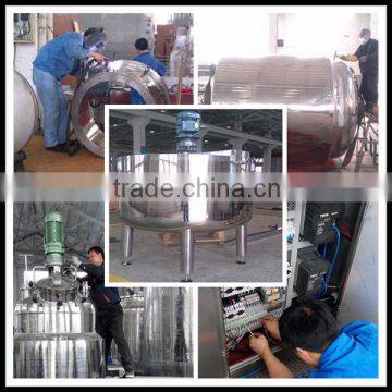 Liquid Pharmaceutical Mixer photo-3