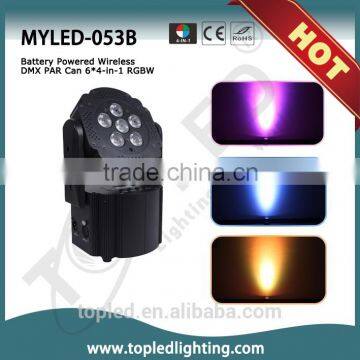 New rechargable Battery/Wireless DMX PAR CAN 6pcs 4-in-1 8W RGBW