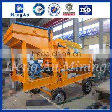 New condition mini gold mining machine