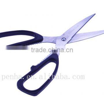 Hot Sell Kitchen Vegetables Cutting Food Scissors photo-2