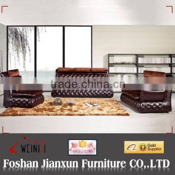 H1066 used sofa set