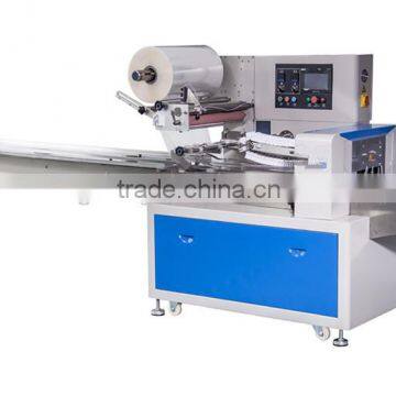 Automatic Horizontal flow Pack Bread Packing Machine(Upgraded version)