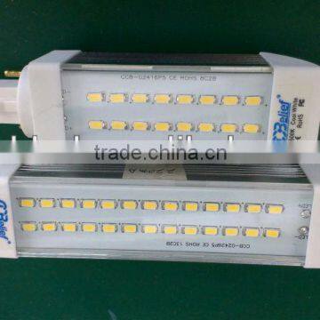 12w g24 PL light