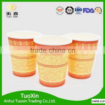 New Design Custom Coffee Cup Sleeve Disposable Coffee Paper Cup photo-6