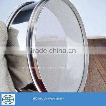 Low Price 50mesh Stainless Steel Mesh Sieve photo-5