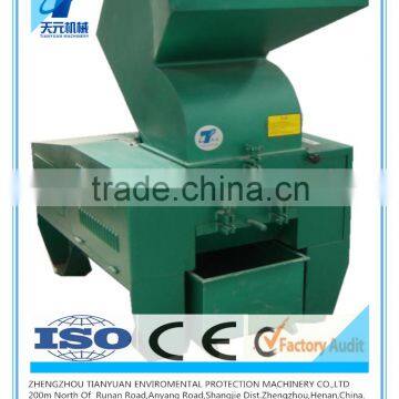 zhengzhou plastic milling machine