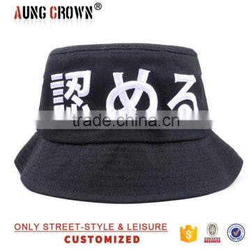 bucket hat custom/high quality bucket hat/embroidery bucket hat