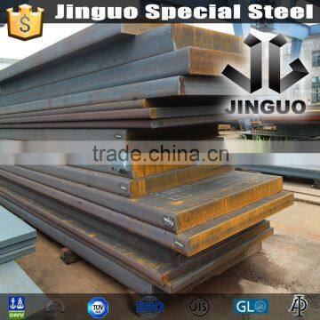 34CrMo4 hot rolled alloy steel plate